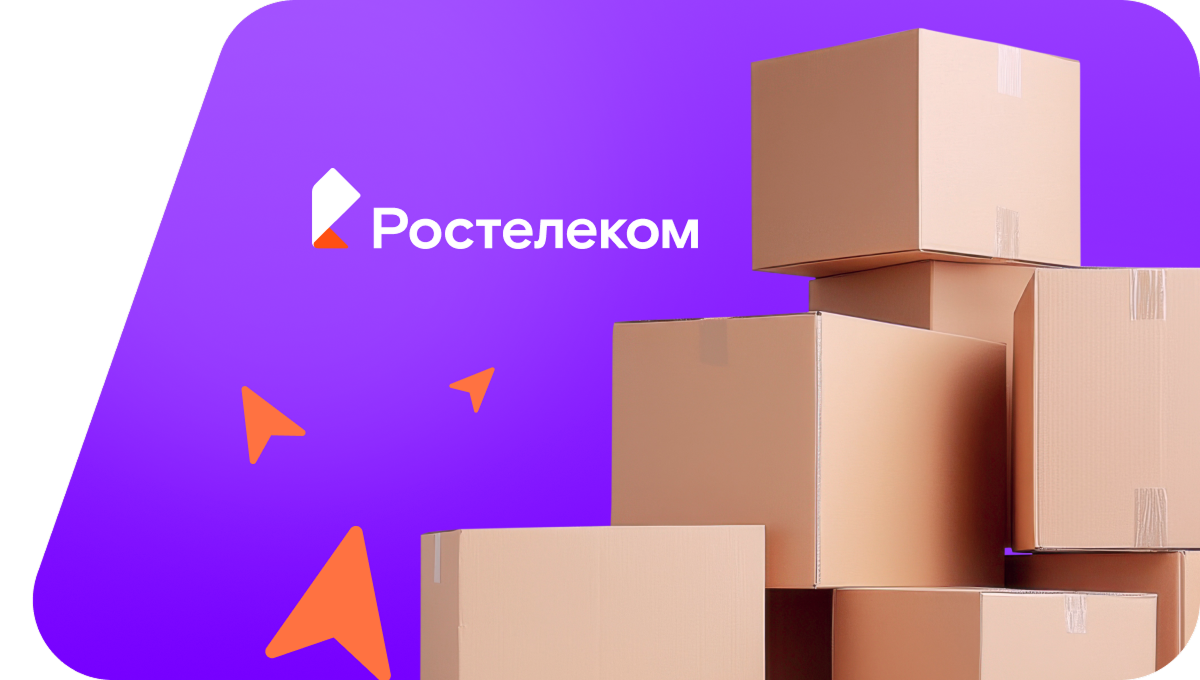 Переезд в новую квартирув&nbsp;хутор Гумрамахи (Республика Дагестан)